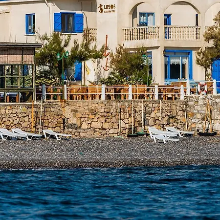 Konukevi Lipsos Ata'nın Yeri Yeniliman