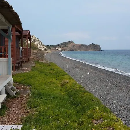 Lipsos Ata'nın Yeri 2* Yeniliman