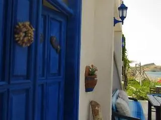 Lipsos Ata'nın Yeri Konukevi